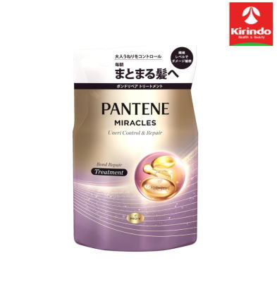 P&G パンテーンミラクルズ　うねりコントロール＆リペア　トリートメント　つめかえ　350g