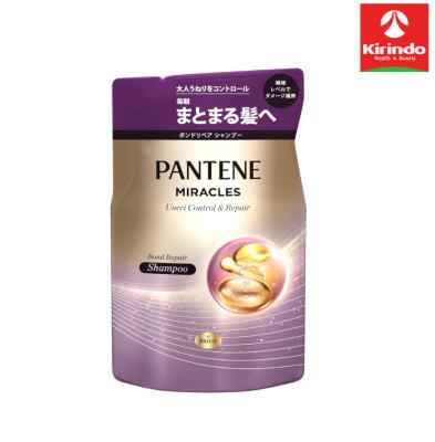 P&G パンテーンミラクルズ　うねりコントロール＆リペア　シャンプー　つめかえ　350g