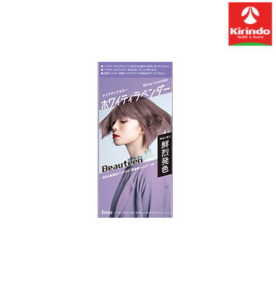 ホーユー ビューティーン メイクアップカラー ホワイティラベンダー【医薬部外品】