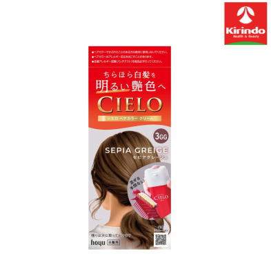 Other - ホーユー シエロ ヘアカラー クリーム 3GC（セピアグレージュ）【医薬部外品】