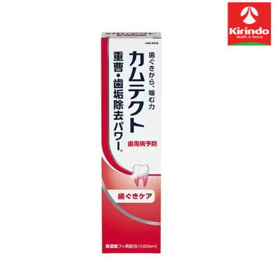 Haleonジャパン カムテクト 歯ぐきケア薬用ハミガキ　115g【医薬部外品】