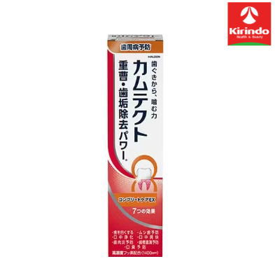 Rakuten - Haleonジャパン カムテクトコンプリートケアEX薬用ハミガキ　105g【医薬部外品】