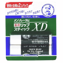 ロート製薬 メンソレータム 薬用 リップXD 2個パック (4g×2本)【医薬部外品】