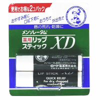 ロート製薬 メンソレータム薬用リップXD 2個パック 4g×2