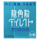 【第3類医薬品】龍角散 ダイレクトスティック ミント 16包