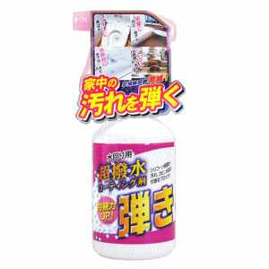 友和 Tipo’s 超撥水剤 弾き 500ml