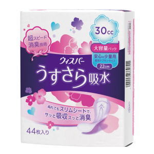 P&G ウィスパー うすさら吸水 30cc 安心の少量用44枚入 1