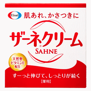楽天市場】薬用ザーネクリームの通販 楽天市場】薬用ザーネクリームの通販