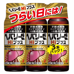 2ʡۥꥢ إѥ꡼ Hiץ饹 50ml3