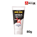 大容量 久光製薬 薬用 ブテナロック 足洗いソープ 80g×1個【医薬部外品】消臭 殺菌 足のニオイ サンダル ミュール お宅訪問 靴のニオイ 裸足に自信 ※大...