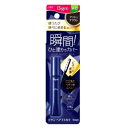 ホーユー ビゲン ヘアマスカラ アッシュブラウン 15ml