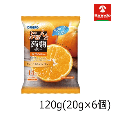 商品特徴 ●果汁（みかん、オレンジ）8％使用の蒟蒻ゼリーです。 ●果汁に占める割合として温州みかん果汁を61％使用しています。 ●果汁感たっぷりで美味しく手軽に楽しめるプチサイズです。 ●吸い込み防止形態を採用し、お子様からご年配の方まで食べやすい設計です。 ●小腹がすいた時のおやつや間食におすすめです。 原材料名 果糖ぶどう糖液糖（国内製造）、砂糖、果汁（みかん、オレンジ）、蒟蒻粉／酸味料、ゲル化剤（増粘多糖類）、香料、塩化カリウム、甘味料（アセスルファムK、スクラロース）、カロテノイド色素 内容量 120g（20g×6個） 栄養成分表示（1個20g当たり） ●熱量：14kcal ●たんぱく質：0g ●脂質：0g ●炭水化物：3.5g ●食塩相当量：0～0.1g ●カリウム：17mg ●リン：0～1mg お召し上がり方 ●両手でしっかり持ち、点線に沿ってゆっくりとお切りください。 ●吸い込まずに数回に分けて押し出して、よく噛んでお召し上がりください。 ●開封口をくわえると口を切ることがありますので、押し出したゼリーだけを口に入れてお召し上がりください。 アレルギー物質（28品目中） ●オレンジ 使用上の注意 ●商品の改訂等により、お手元の商品とホームページでは記載内容が異なる場合があります。 ●お召し上がりの際は必ず商品の表示内容をご確認ください。 広告文責(株)キリン堂 078-413-1055