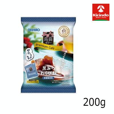 商品特徴 ●黒糖蜜を使用し、黒みつわらび餅の美味しさと香りをそのままゼリーにしたプチサイズのプレミアムな蒟蒻デザートです。 ●オリヒロ独自のアセプティック製法により、素材本来の風味を活かした味わいに仕上げました。 ●やわらかい食感で、素材の味わいがより感じやすくなっています。 ●食べやすい安心タイプ形態を採用しています。 ●ほっと一息つきたい時に、手軽にカフェ気分を味わえる贅沢シリーズです。 ●個包装10個入り。 お召し上がり方 ●両手でしっかり持ち、点線に沿ってゆっくりとお切りください。 ●吸い込まずに数回に分けて押し出して良く噛んでお召し上がりください。 ●開封口をくわえると口を切ることがありますので、押し出したゼリーだけを口に入れてお召し上がりください。 原材料 果糖ぶどう糖液糖（国内製造）、黒糖蜜、砂糖、蒟蒻粉、蕨でん粉、食塩／糊料（加工デンプン）、ゲル化剤（増粘多糖類）、香料、塩化カリウム、カラメル色素、甘味料（アセスルファムK、スクラロース） 栄養成分表示（製品1個（20g）当たり） エネルギー：16.5kcal たんぱく質：0g 脂質：0g 炭水化物：4.13g 食塩相当量：0～0.1g アレルギー物質 特定原材料等28品目：該当なし 内容量 200g（20g×10個） 区分 食品 販売者 オリヒロ株式会社 広告文責(株)キリン堂 078-413-1055