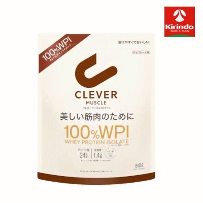 送料無料 ネイチャーラボ クレバー マッスル プロテイン チョコレート味 810g(27～54回)×1袋※リニューアルに伴いパッケージ・容量が変更されている場合があります。
