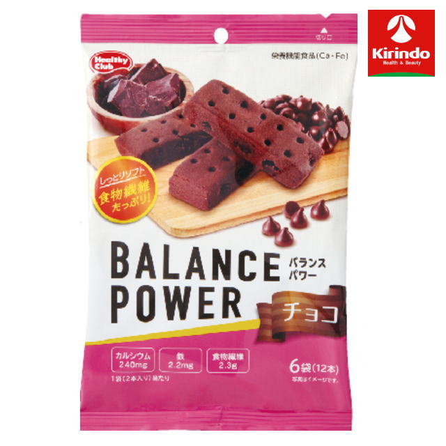 ハマダコンフェクト株式会社 バランスパワー チョコ 6袋(12本入り)×1個 軽減税率対象商品