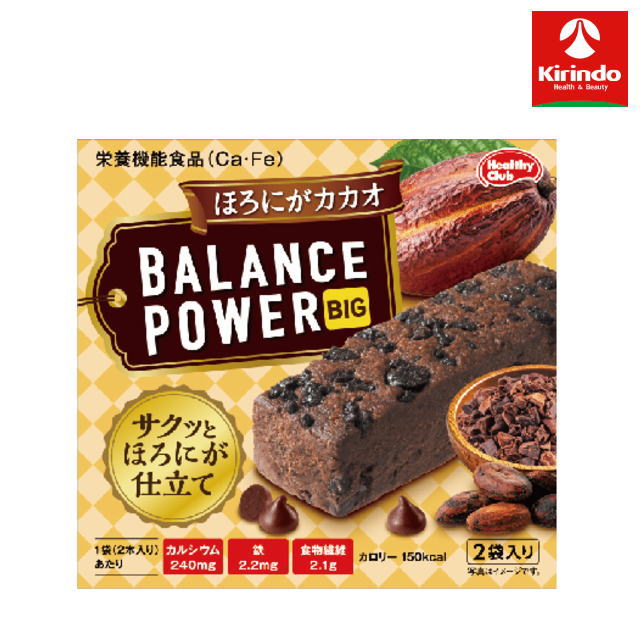 ハマダコンフェクト株式会社 バランスパワー ビッグ ほろにが カカオ 2袋(4本)入り×1個 軽減税率対象商品