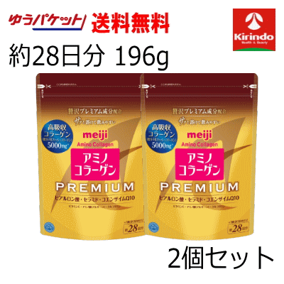 Rakuten