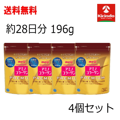 Rakuten