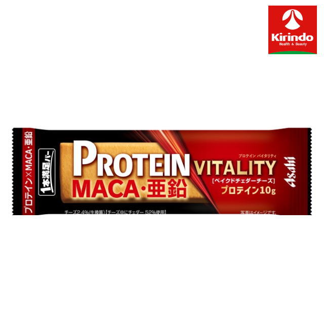 ケース販売 送料無料 72個セット アサヒグループ食品(株)1本満足バー プロテインバイタリティ ベイクドカカオ 1本×72個(1ケース) ※軽減税率対象商品