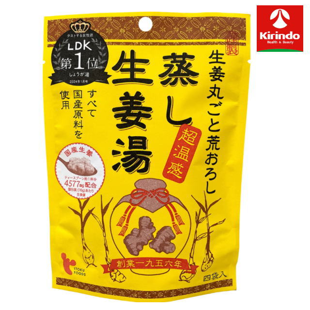 原料すべてを国産にこだわり、生姜を丸ごと粗おろしにした「生ショウガ」と、蒸して長時間かけて低温乾燥した「蒸し生姜」の2種類を使用。 直火でじっくり焼き上げ乾燥して生姜本来の豊かな風味とコクを引き出しました。 ●広告文責：(株)キリン堂　078-413-1055
