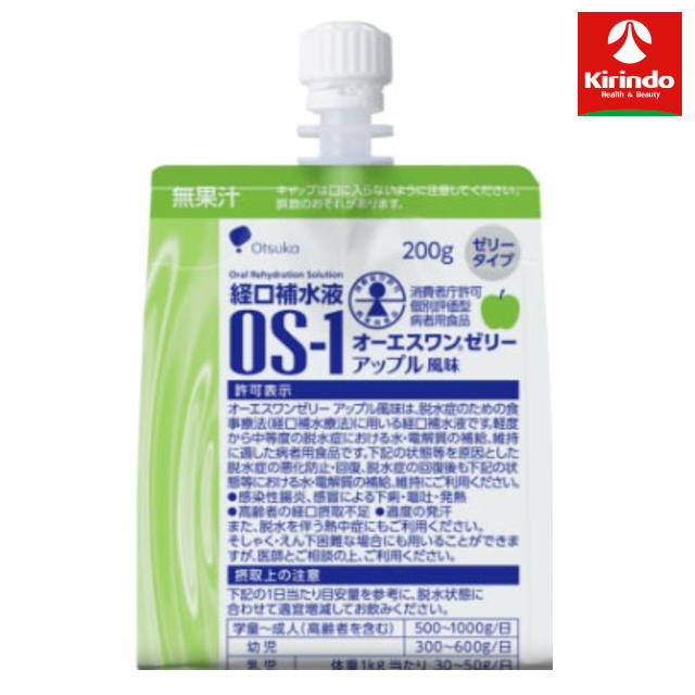 オーエスワンは、脱水症のための食事療法（経口補水療法）に用いる経口補水液です。 軽度から中等度の脱水症における水・電解質の補給、維持に適した病者用食品です。 下記の状態等を原因とした脱水症の悪化防止・回復、脱水症の回復後も下記の状態等における水・電解質の補給、維持にご利用ください。 ・感染性腸炎、感冒による下痢・嘔吐・発熱 ・高齢者の経口摂取不足 ・過度の発汗 また、脱水を伴う熱中症にもご利用ください。 ●広告文責：(株)キリン堂　078-413-1055