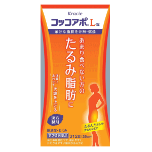 送料無料【第2類医薬品】クラシエ薬品 コッコアポL錠 312錠入り 26日分×1個 水分代...