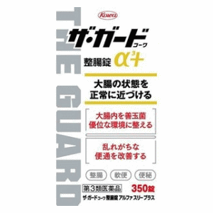 【第3類医薬品】 興和 ザ・ガードコーワ 整腸錠 α3＋ 350錠入り×1個 整腸剤 大腸の状態を正常に近づける 軟便 便秘