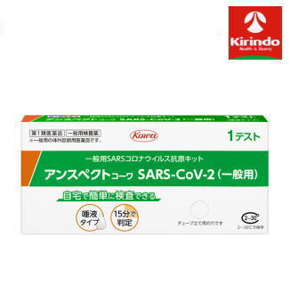 こちらの商品は第1類医薬品です。 ご注文いただきましたら、薬剤師からメールをお送りします。 my楽天(楽天会員ページ)の購入履歴からメールの内容を確認し 承諾していただく必要がありますのでご注意ください。 承諾後の発送となります。 承諾についてこちらこちらの商品は第1類医薬品です。 ご注文いただきましたら、薬剤師からメールをお送りします。 my楽天(楽天会員ページ)の購入履歴からメールの内容を確認し 承諾していただく必要がありますのでご注意ください。 承諾後の発送となります。 承諾についてこちら