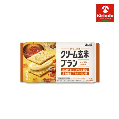 真夏到来！サマーセール アサヒグループ食品 クリーム玄米ブラン メープル 4枚(2枚×2個包装)×1個 栄養調整食品 軽減税率対象商品