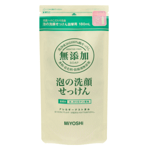 ミヨシ石鹸 無添加 泡の洗顔せっけん リフィル 180ml ミヨシ石鹸 無添加 泡の洗顔せっけん リフィル 180ml
