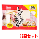 【1/25(土)〜ポイント最大+12倍】※要 条件達成【12袋セット】アイリスオーヤマ しゃぶしゃぶ餅 180g×12