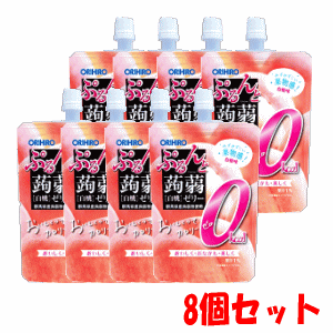 【8個セット】オリヒロ ぷるんと蒟蒻ゼリースタンディング カロリーゼロ 白桃 130g×8