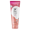 花王 リーゼ プレイフルワックス 弾ませムーブ 70g