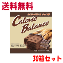 【30箱セット】ヘテパシフィック カロリーバランス チョコ味 76g×30 【軽減税率対象商品】 その1