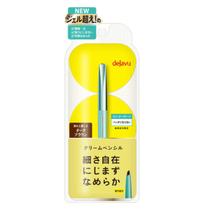 イミュ デジャヴュ ラスティンファインE クリームペンシル 2：ダークブラウン×1個のサムネイル