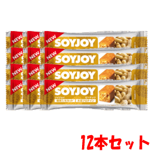 【12本セット】大塚製薬 ソイジョイ ピーナッツ 30g×12 ※パッケージリニューアルに伴い画像と異なるパッケージの場合がございます。ご了承下さいませ。 1