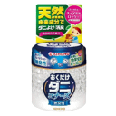 ［在庫限り］大日本除虫菊 ダニコナーズ ビーズタイプ 60日用 無香性 170g