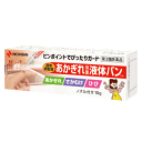 【第3類医薬品】ニチバン あかぎれ保護 液体バン 10g