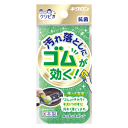 キクロン クリピカ フリックスポンジ グリーン