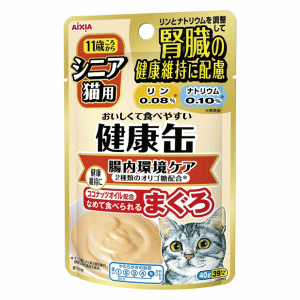 アイシア 健康缶パウチ シニア猫用 腸内環境ケア 40g