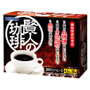 手軽に利用できるスティックタイプの粉末コーヒー。食後の血糖値や中性脂肪が気になる方、血圧が高めの方に。●メーカー：オリヒロ　〒370-0073　群馬県高崎市緑町4-5-20　027-364-7511　03-3457-5311●区分：機能性表示食品●原産国：日本●広告文責：(株)キリン堂　078-413-3314　薬剤師：太田涼子