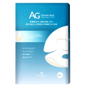 CocochiCosme AGアルティメットオ−シャンマスク 5枚入