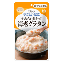 やさしい塩加減ながら素材のうま味をいかしたしっかりとした味つけです。介護を受ける方・介護をする方の暮らしをおいしくサポートします。