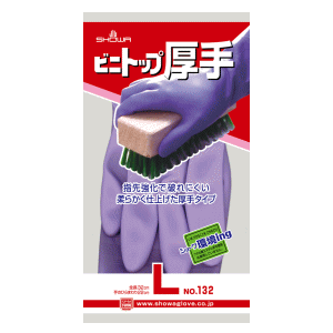 Rubber Gloves - ショーワグローブ ビニトップ厚手 L バイオレット