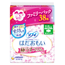 ユニ・チャーム ソフィ はだおもい 極うすスリム 多い昼〜ふつうの日用 羽つき 21cm ファミリーパック 38枚入 【医薬部外品】