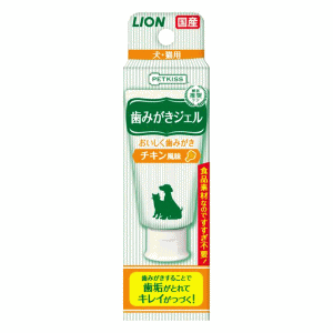 歯みがきすることで歯垢がとれてお口の健康維持につながります。歯ブラシやガーゼなどにつけて歯をみがく使いやすいジェルタイプ。