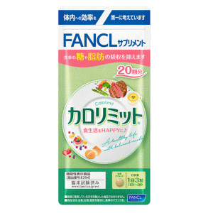 食事の糖・脂肪・脂肪の代謝が気になる方に。食事の糖や脂肪の吸収を抑えます。●メーカー：ファンケル　〒231-8528　神奈川県横浜市中区山下町89-1　045-226-1200●区分：機能性表示食品●原産国：日本●広告文責：(株)キリン堂　078-413-1055