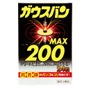 血行をよくし効果的にコリをほぐします。ニオイがなく周囲に気兼ねなく治療できます。●メーカー：阿蘇製薬　〒869-1101　熊本県菊池郡菊陽町津久礼91-1　096-232-2131●区分：管理医療機器●原産国：日本●広告文責：(株)キリン堂　078-413-3314　薬剤師：太田涼子