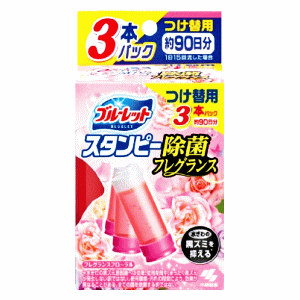 流すたびにトイレの水ぎわに薬剤が広がり洗浄成分の働きでしっかり洗浄。汚れ付着防止効果と除菌成分による黒ズミ発生を抑える効果で水ぎわのきれいを保ちます。