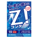【第3類医薬品】ロート製薬 ロートジーコンタクトb 12ml